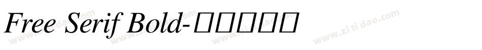Free Serif Bold字体转换
